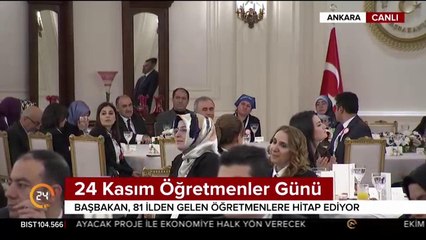24 Kasım Öğretmenler Günü programı