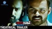 Jawaan Movie Theatrical Trailer - Sai Dharam Tej - Mehreen Pirzada - Thaman S - #JawaanTrailer - YouTube