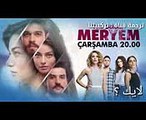 مسلسل مريم الحلقة 18  اعلان 1  مترجم للعربية