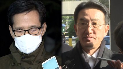 해운대 엘시티 이영복 회장 징역 8년 선고 / YTN