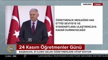 24 Kasım Öğretmenler Günü programı