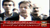 I will quit politics if documents proven false’ – says IK on PTV attack case