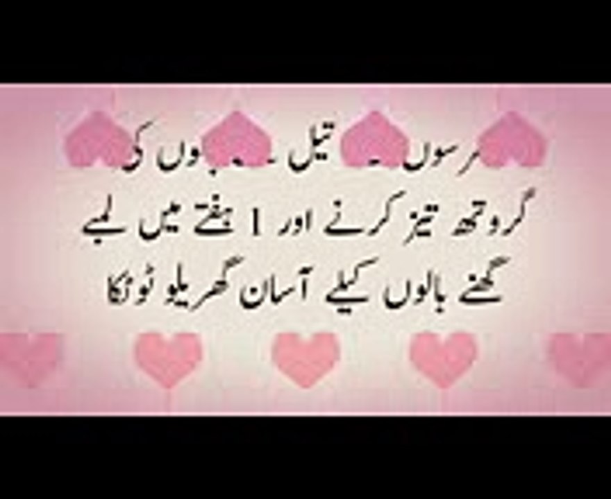 Magical Double Hair Growth Speed Just In 1 Week  Long Thick Healthy Hair