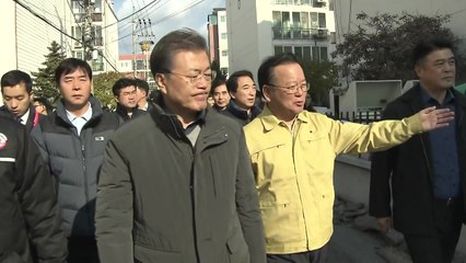문 대통령 "안전 문제 생긴 포항 건물 신속히 재건축" / YTN