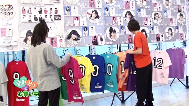 モーニング娘。'15 DVD MAGAZINE Vol.77 part1 (Morning Musume マガジン)