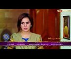 Drama  Agar Tum Saath Ho - Episode 41 Part 2 Promo  Express Entertainment Dramas  Humayun Ashraf
