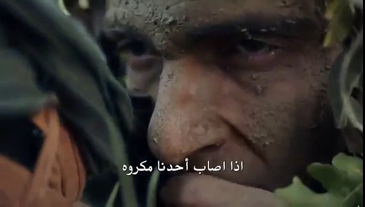 مسلسل العهد - Söz | اعلان 1 الحلقة 23 مترجم للعربية