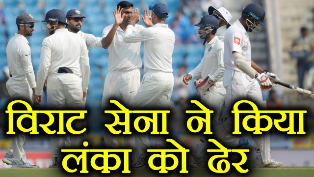 India vs Sri Lanka 2nd Test: Sri Lankan got all out by making 205 runs | वनइंडिया हिंदी