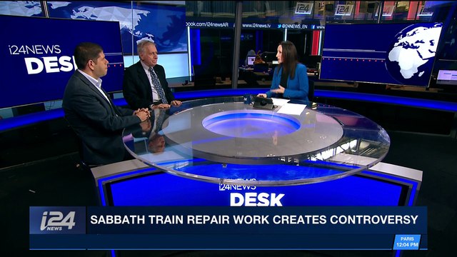 i24NEWS DESK | Litzman to resign as Israeli Health Minister | Friday, November 24th 2017