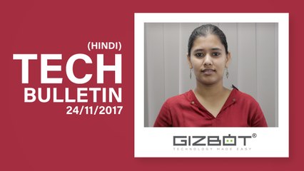 Tech Bulletin : Xiaomi Mi 7, Desh ka smartphone, Airtel and vodafone offers और काफी कुछ...