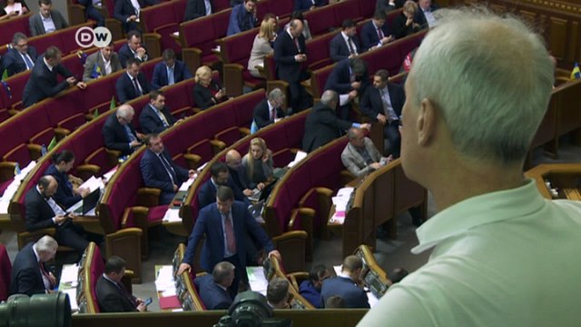 Ukraine urges the European Union to send a clear signal | DW English