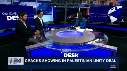 i24NEWS DESK | Fate of Palestinian reconciliation in doubt | Friday, November 24th 2017