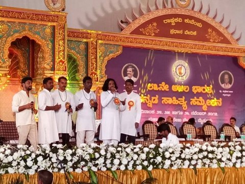 ಕನ್ನಡ ಸಾಹಿತ್ಯ ಸಮ್ಮೇಳನ ಟ್ವಿಟ್ಟರಲ್ಲಿ ಟ್ರೆಂಡಿಂಗ್ | Oneindia Kannada