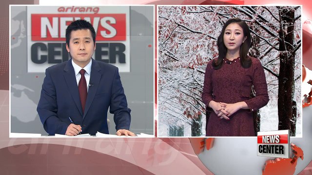 Precipitation through the weekend _ 112417