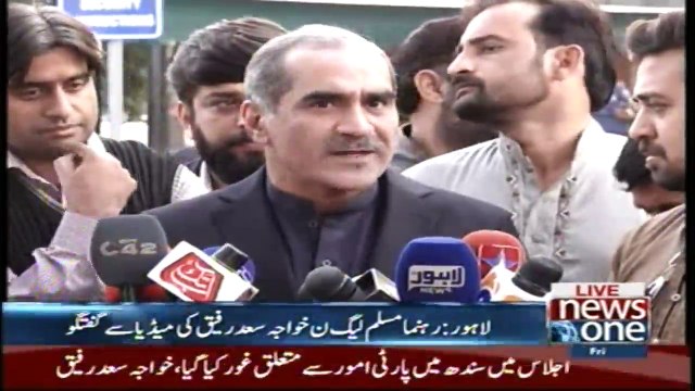 Lahore: PML-N Leader Khawaja Saad Rafique media talk