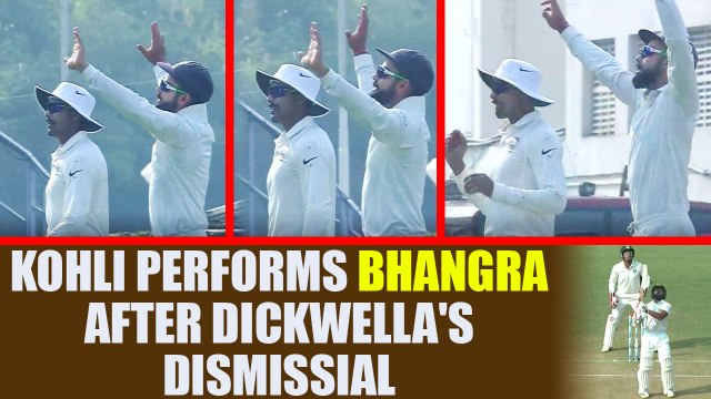 India vs SL 2nd test : Virat Kohli performs 'Bhangra Dance' after dismissal of Dickwella | Oneindia News