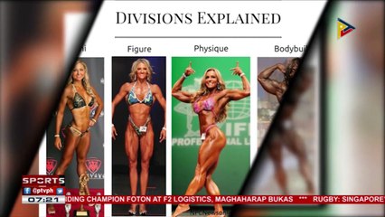 SPORTS INSIDER | Body Building