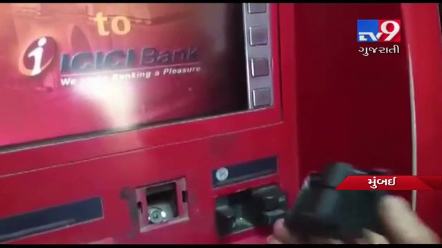 BEWARE! Fraudsters swipe your card details to get your cash - Tv9