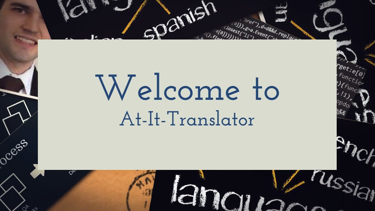 German To English Translation Services