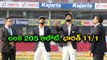 India vs Sri Lanka 2nd Test Day 1 Highlights : India at 11-1, trail by 194 runs