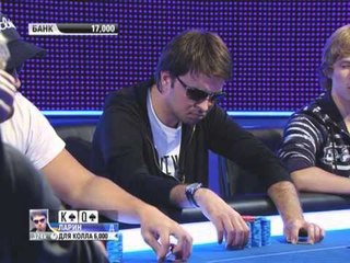Европейский Покерный Тур 9. Барселона. Главное событие. Эпизод 6/9