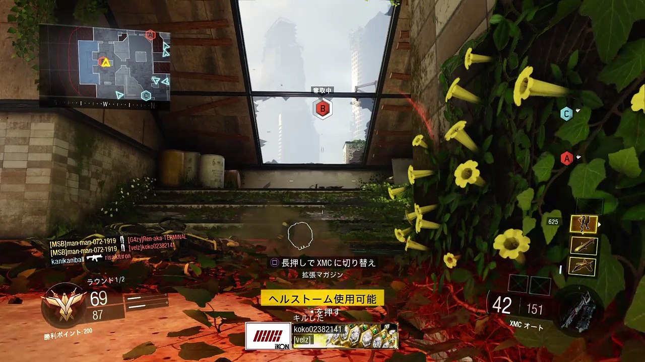 Call of Duty®: Black Ops III_ぼそぼそ