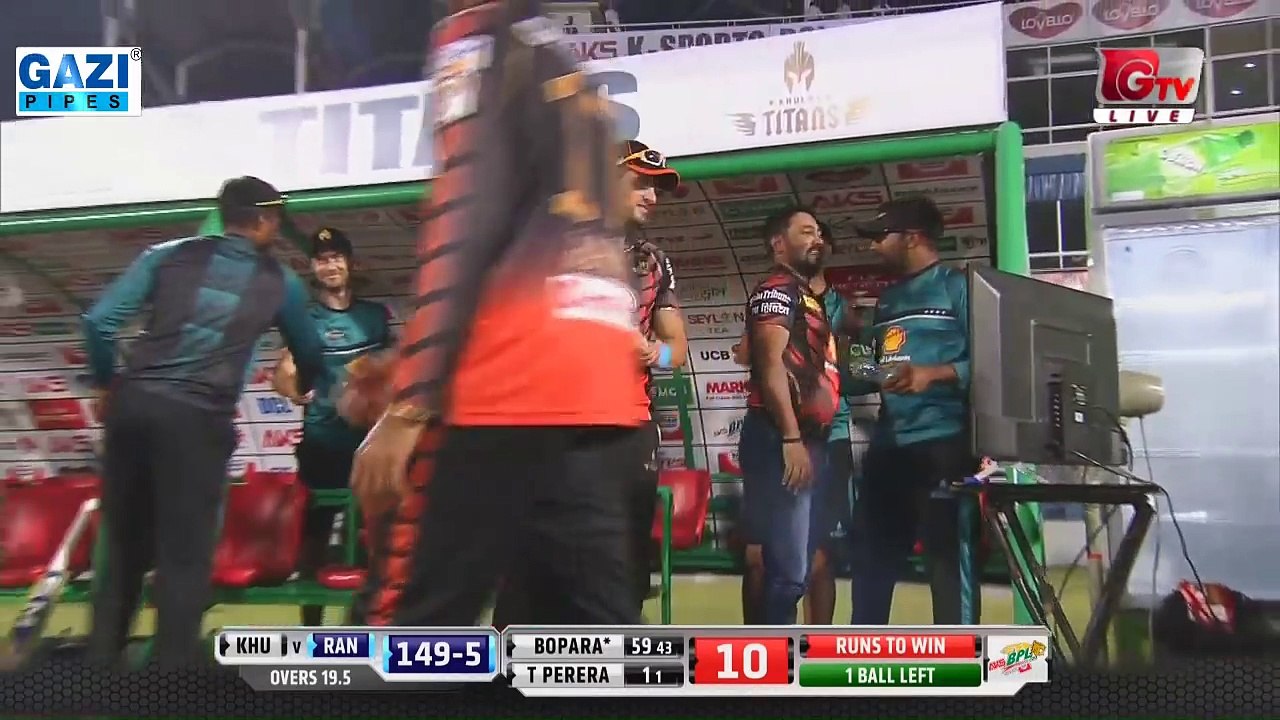 A Great Winning Moments of Khulna Titans against Rangpur Riders