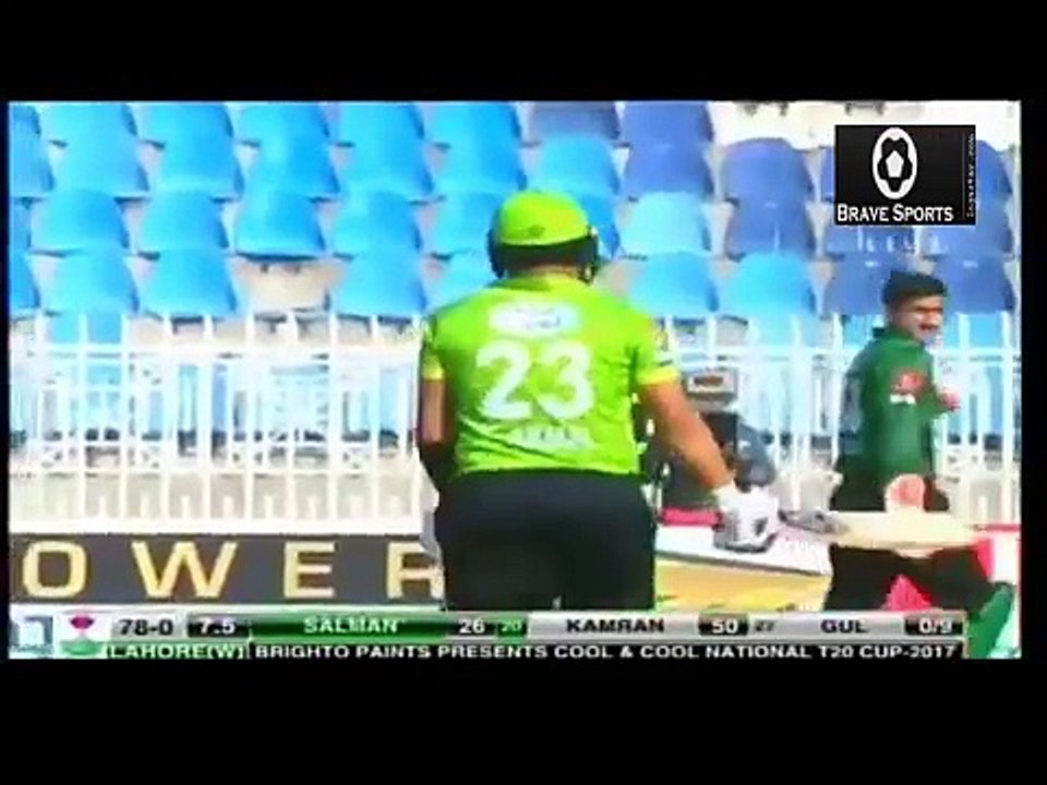 Lahore Whites VS Islamabad National T20 Cup 2017 Complete Highlights Brave Sports