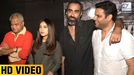 Kadvi Hawa Special Screening FULL VIDEO