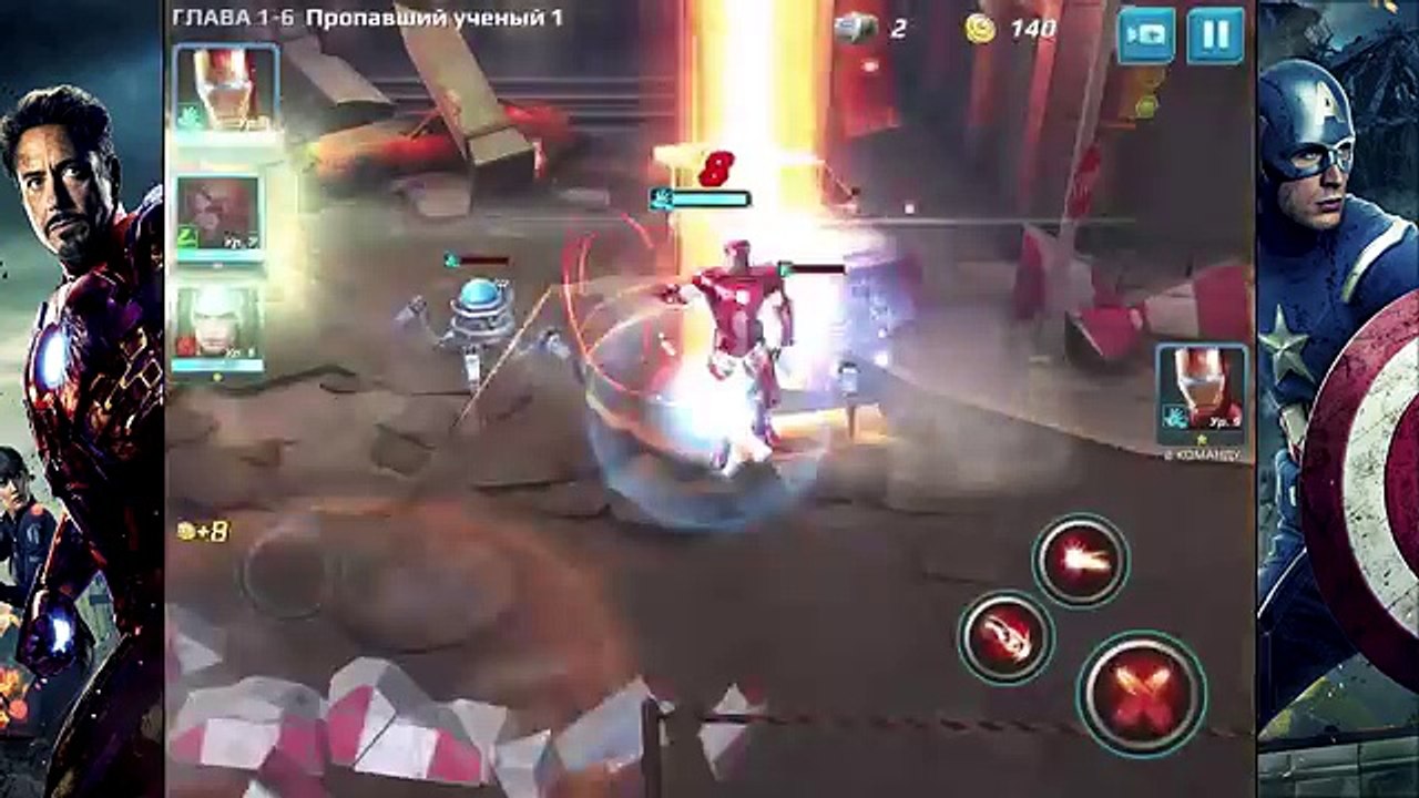 Hodgepodgedude играет Marvel Future Fight #2
