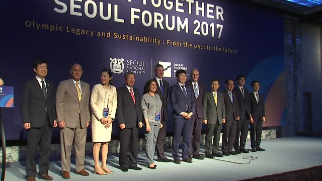 '올림픽 유산과 지속 가능성 포럼' 개최 / YTN