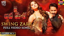 SWING ZARA Full Video Song - Jai Lava Kusa Video Songs  Jr NTR, Tamannaah  Devi Sri Prasad