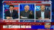 NAB Offier Handed Over Khawaja Saad's Paragon Inquiry Files To Khawaja Saad Rafique - Arif Hameed Bhatti Reveals