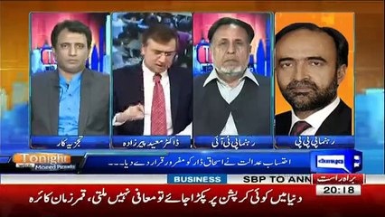 Tonight with Moeed Pirzada - 24th November 2017