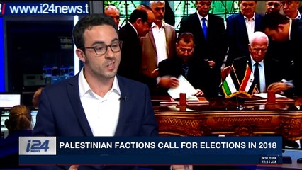 i24NEWS DESK | Fate of Palestinian reconciliation in doubt | Friday, November 24th 2017