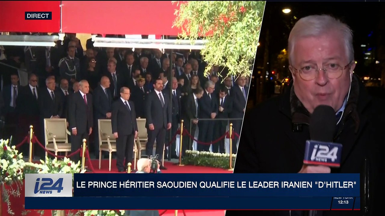 i24NEWSROOM WEEKEND | Avec Rudy Saada | 24/11/2017