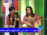 pakistani stage drama , very hot scene