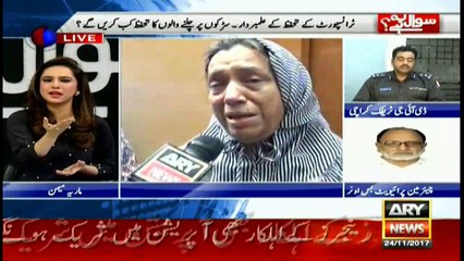 MA Jinnah Road mishap: driver to be punished in accordance with law, says DIG Traffic