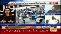 Strict action should be taken against responsible driver: Irshad Bukhari