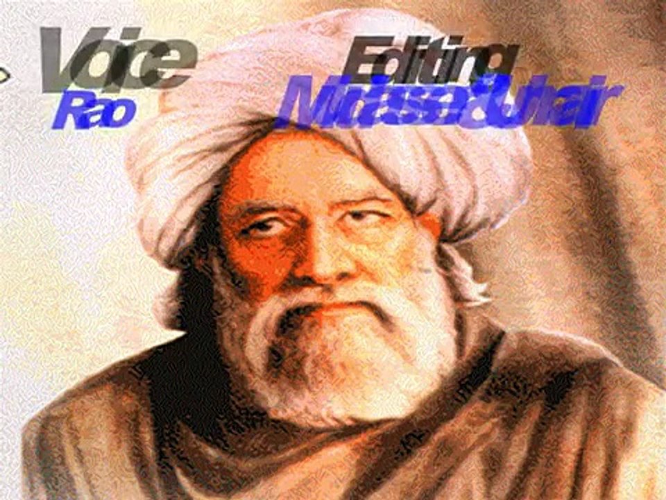 baba bullay shah