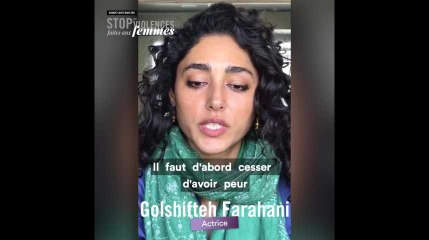 Скачать видео: Golshifteh Farahani s'engage contre les violences faites aux femmes