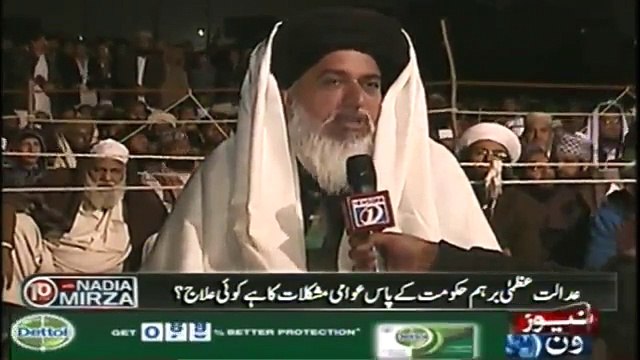 Ahsan Iqbal Tu Jhoot Bolta Hai: Molvi Khadim Hussain Bashes Ahsan Iqbal