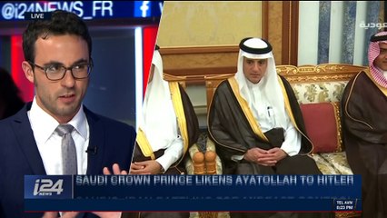 THE RUNDOWN | Saudi Crown Prince likens Ayatollah to Hitler | Friday, November 24th 2017