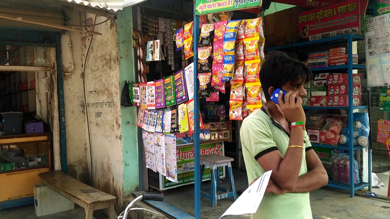 Jalpur , UP 45