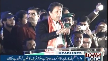 Headlines 10PM | 24 November 2017