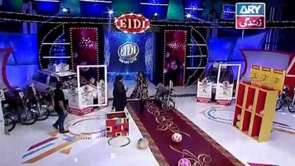Eidi Sab Kay Liye - 24th November 2017 - ARY Zindagi Show