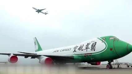 대형 항공기도 인터넷 경매...中 세계 최초 낙찰 / YTN