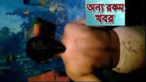 মেয়েরা গোসল করার সময় কি কি গোপন কাজ করে