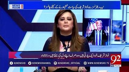 Will Shahid Khaqan Abbasi prove beneficial for Pakistan's economy