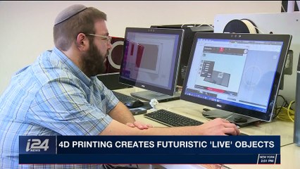 THE RUNDOWN | 4D printing creates futuristic 'live' objects | Friday, November 24th 2017